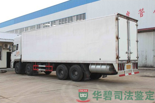 冷藏车