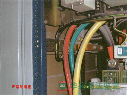 正常配电柜1