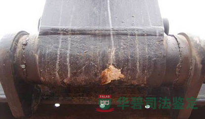 大臂下老化现象严重