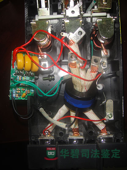 漏电断路器内部结构