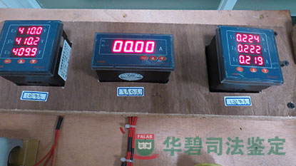 设备正常情况下的三相电流