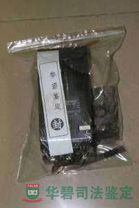 漏电断路器样品