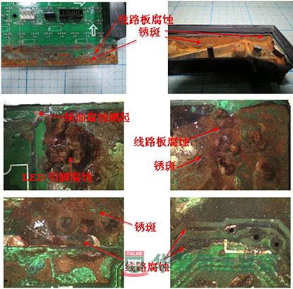 LED模块电路板外观分析