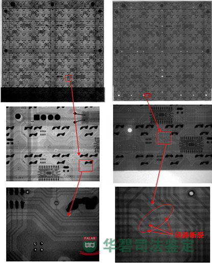 LED模块电路板X-RAY扫描对比图