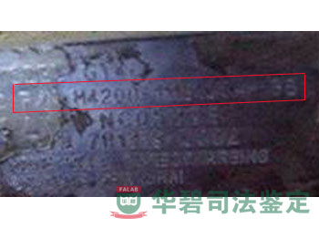 比对车辆增压泵型号1
