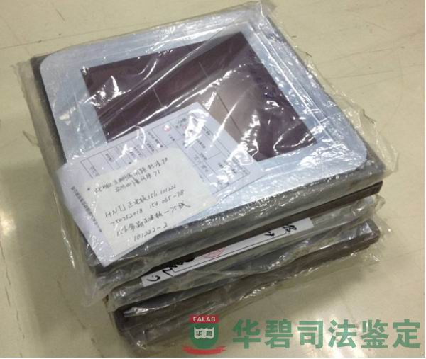 钢丝印刷网版样品外观