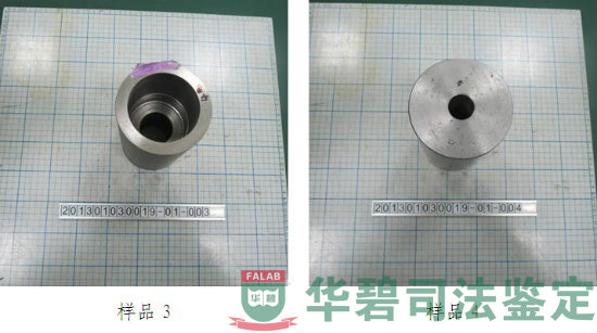 现场勘验及样品外观