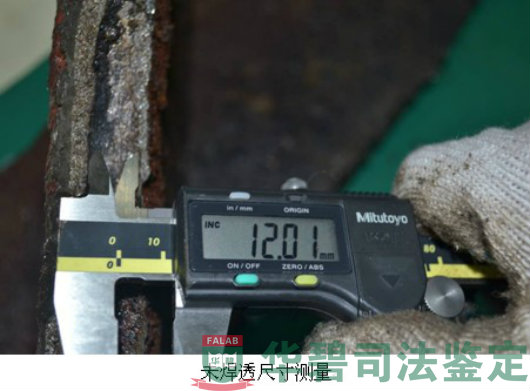 未焊头尺寸量测