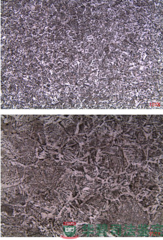 第二圈壁板纵向焊缝断裂处断口金相组织观察