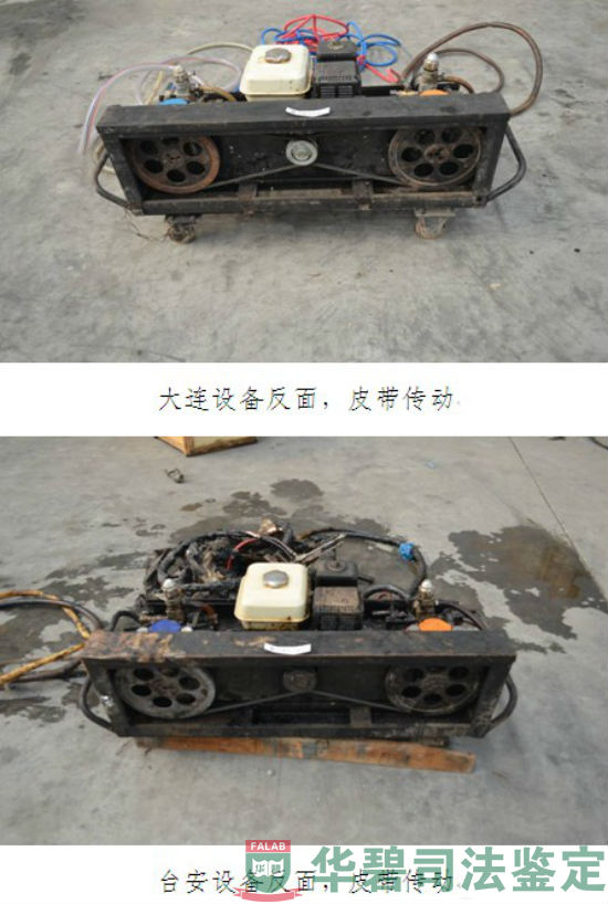 设备外观反面照片