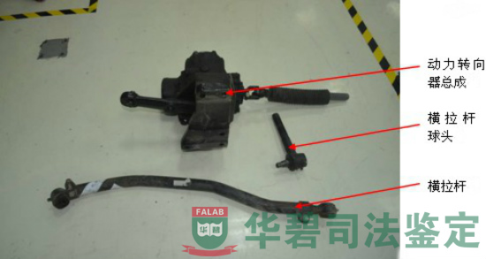 取回样品图片