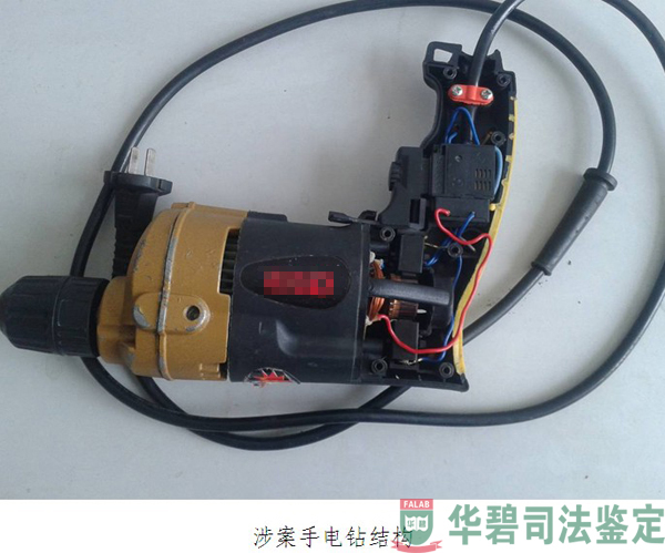 手电钻结构