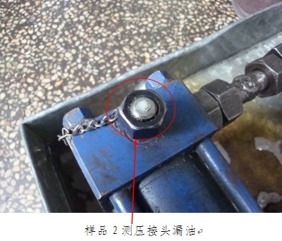 油缸耐压试验4
