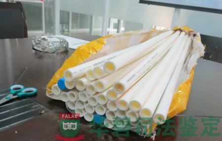 PPR管材样品外观