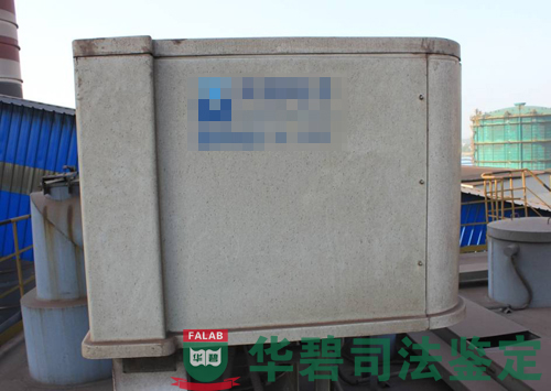 烧结机头电除尘器的高频电源