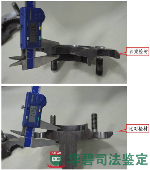 轴头厚度