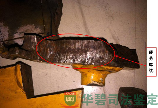 疲劳辉纹