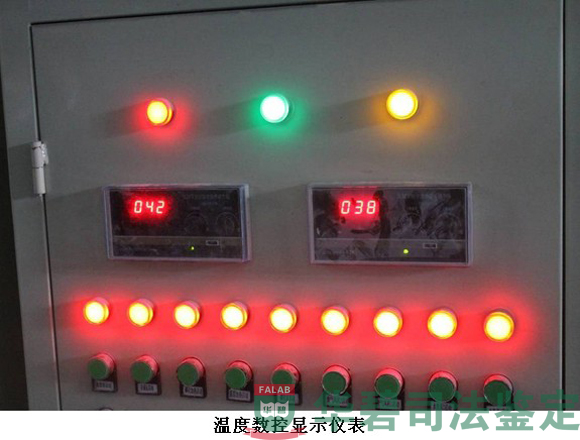 温度数控显示仪表