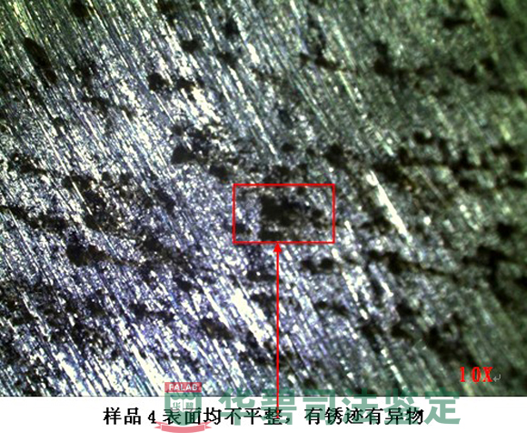 生产线产品表面清洁度检测