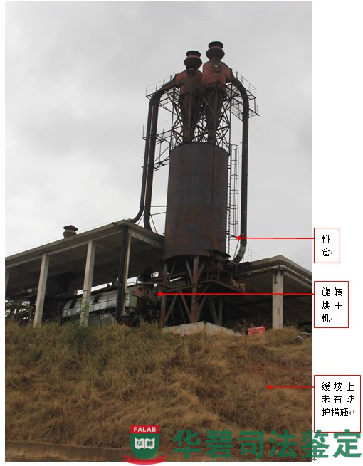涉案设备代表性图片