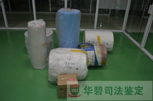 模拟浸泡实验后检材外观照片