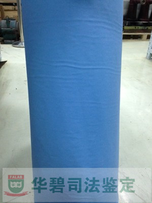 皱纹纸外观照片