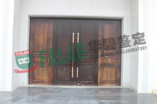 微信截图_20210511141807.png