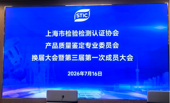 微信图片_20260717114409_2189_11.png